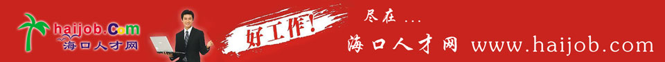 �？谌瞬啪W(wǎng)