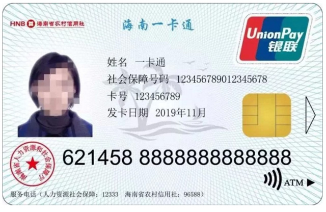 ϵ