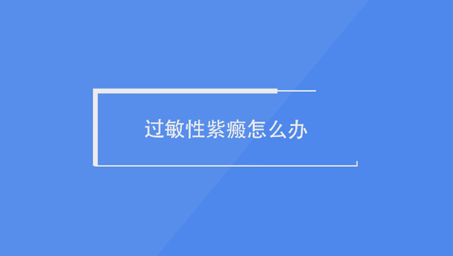 ^ôk