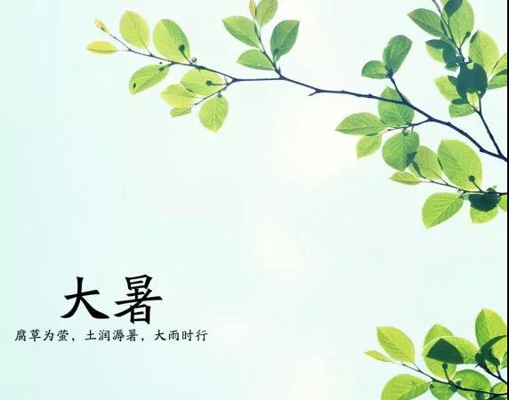ݞΞ(rn)r(sh)