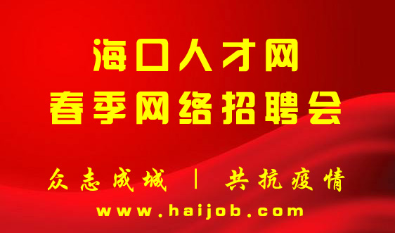 2020оW(wng)j(lu)Ƹ(hu)