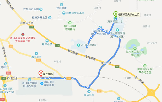 ?诿捞m機(jī)場(chǎng)至儋州城際巴士乘車(chē)地點(diǎn)及時(shí)間