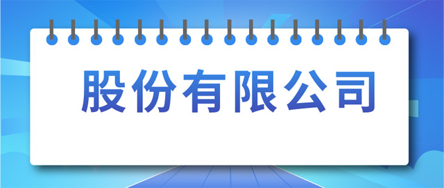 ɷ޹˾O(sh)ӛlʲô