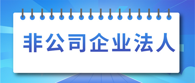 ǹ˾I(y)O(sh)ӛlʲô