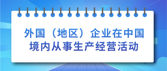 (gu)؅^(q)I(y)Ї(gu)(ni)a(chn)(jng)I(yng)(dng)O(sh)ӛlʲô