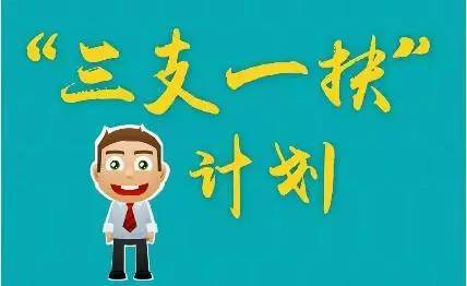 Έ(bo)“֧һ”Ӌ(j)