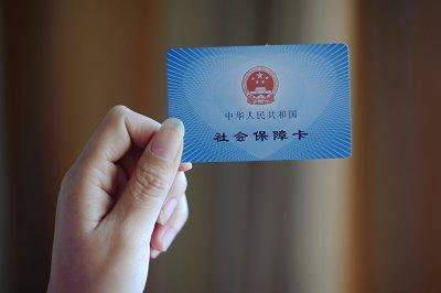 ʡпh籣ԃԒʲô