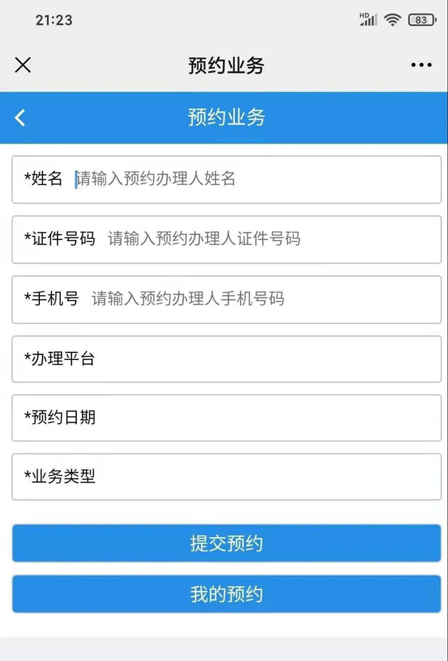 ڹCkԾW(wng)AskC᣿