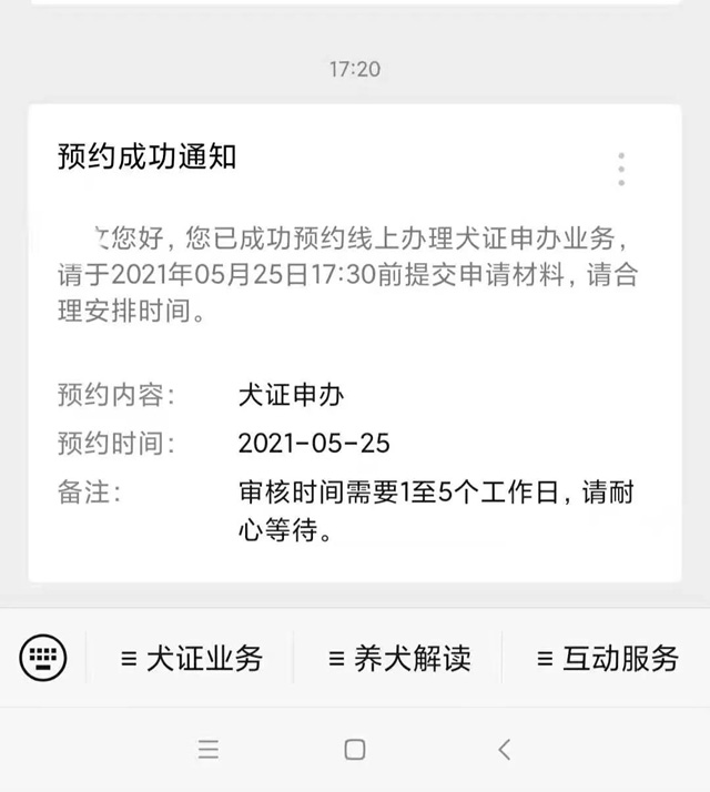 ڹCkԾW(wng)AskC