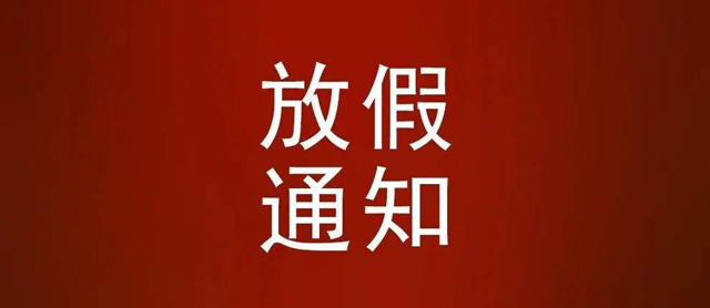 ˾(jng)IԭżйY