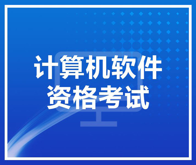 2022꺣Ӌ(j)C(j)g(sh)cܛԇĿʲô(bo)M(fi)Ƕ