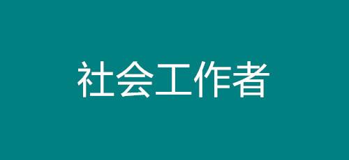 2022꺣(hu)߿Ŀʲô(bo)M(fi)Ƕ٣