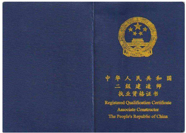 2022꺣϶(j)r(ji)ԇĿʲô(bo)M(fi)Ƕ