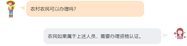 ôkIȡUYJC