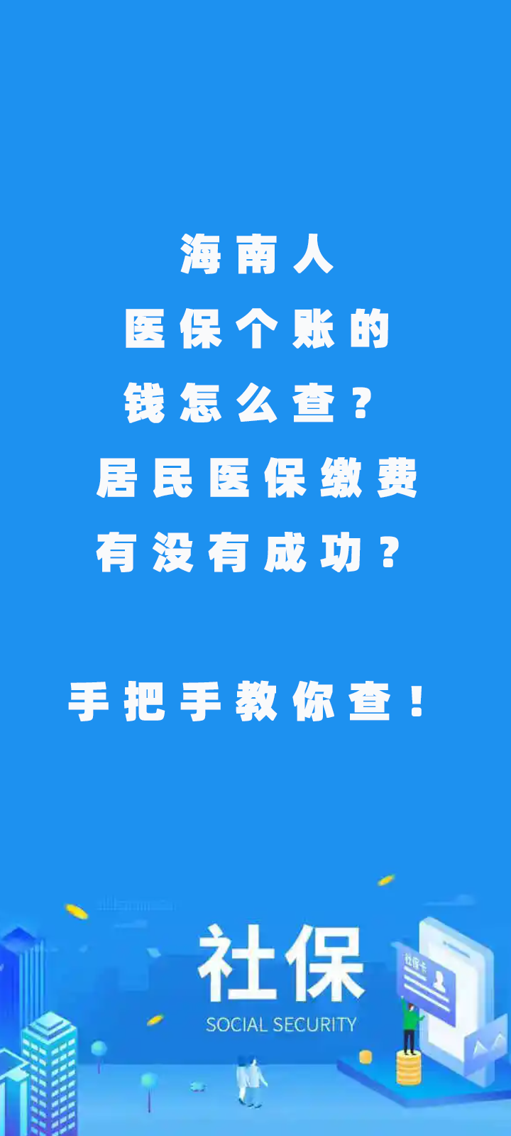 t(y)~Xۂ飿t(y)UMЛ]гɹ